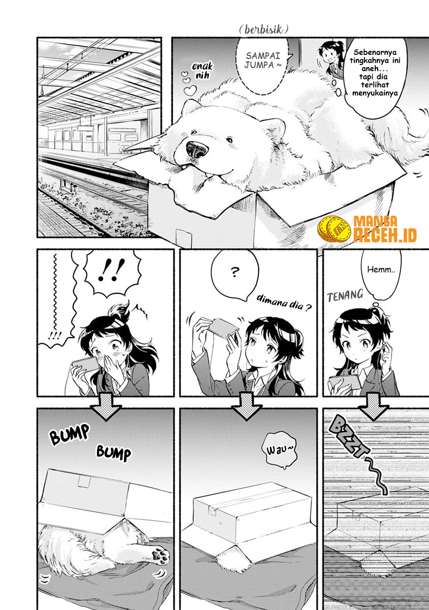 One Room Wanko Chapter 03 Gambar 11
